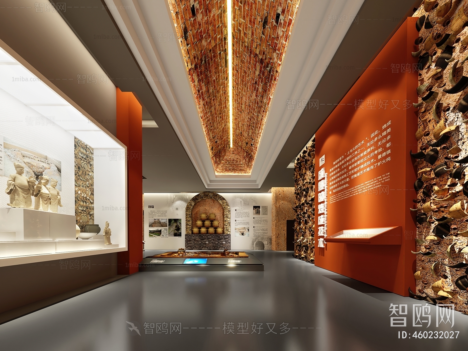 New Chinese Style Exhibition Hall