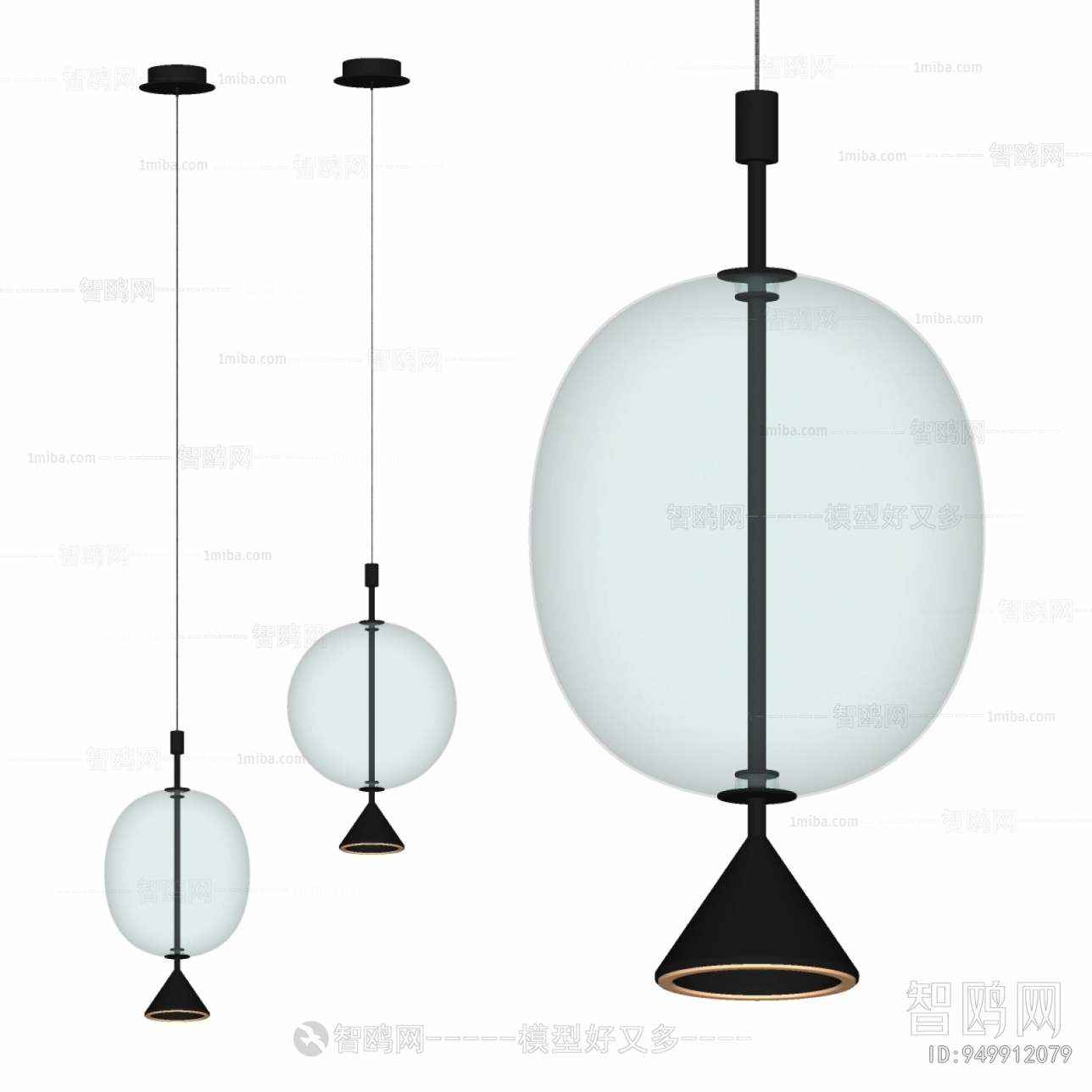 Modern Droplight