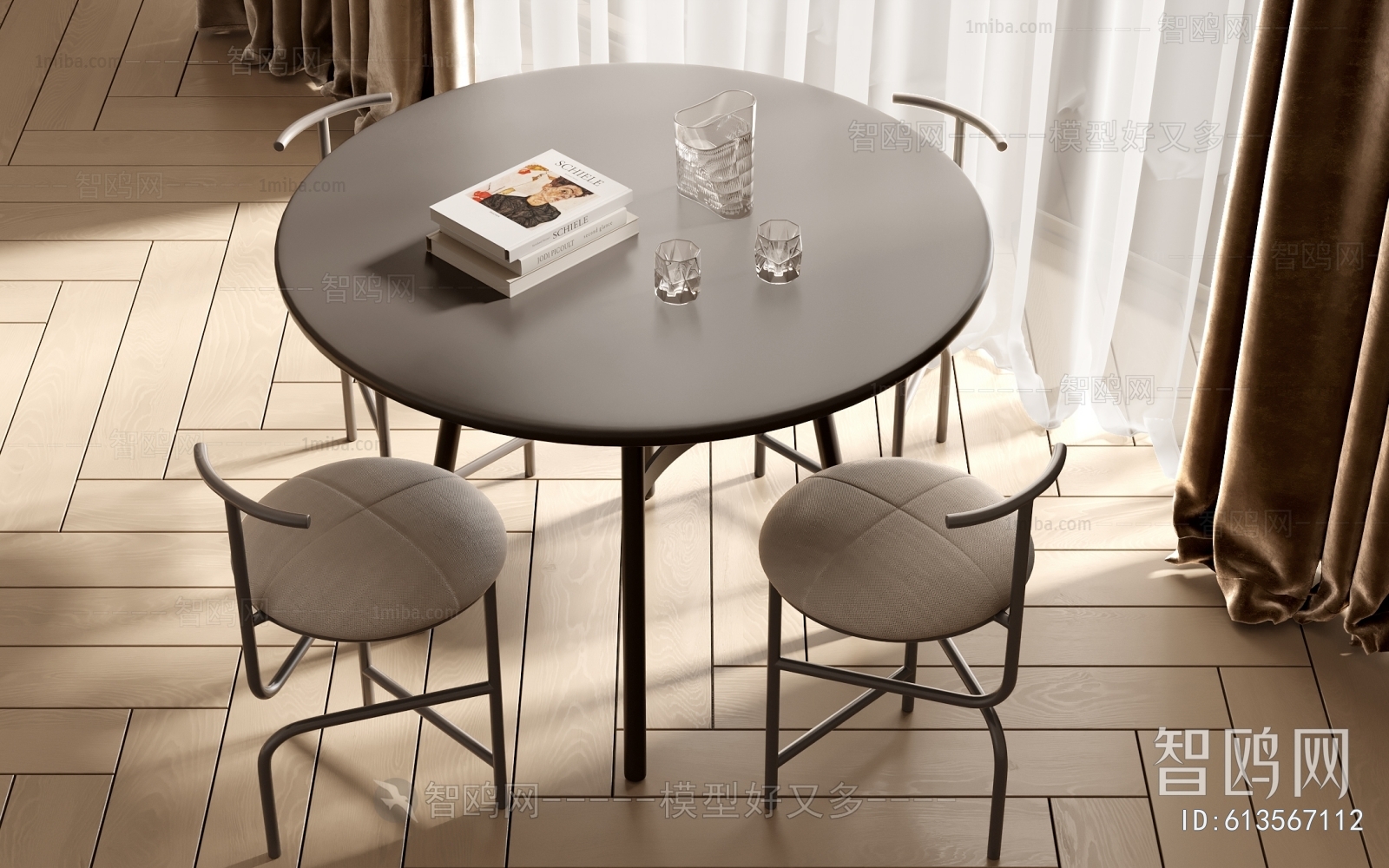 Modern Dining Table And Chairs