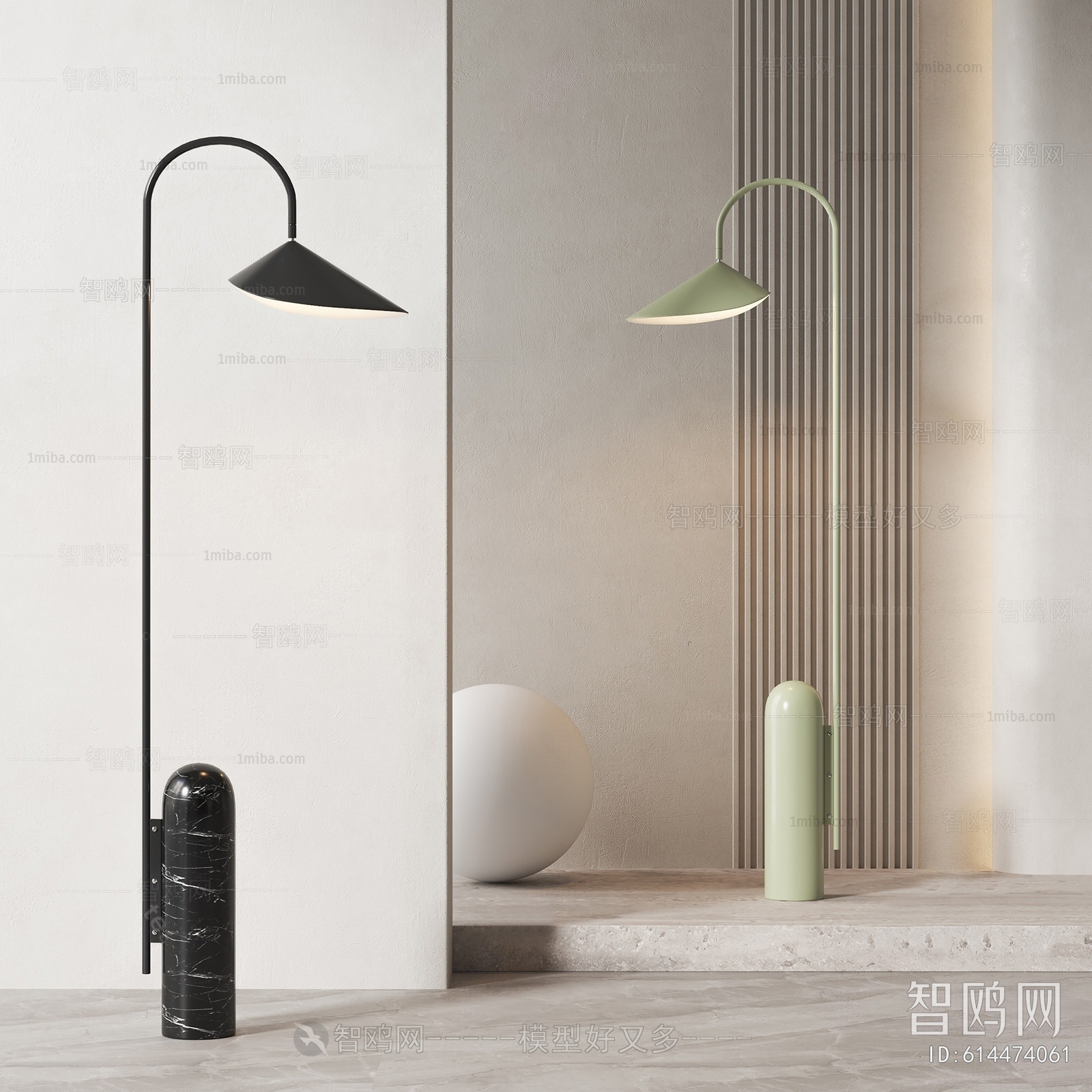 Modern Floor Lamp