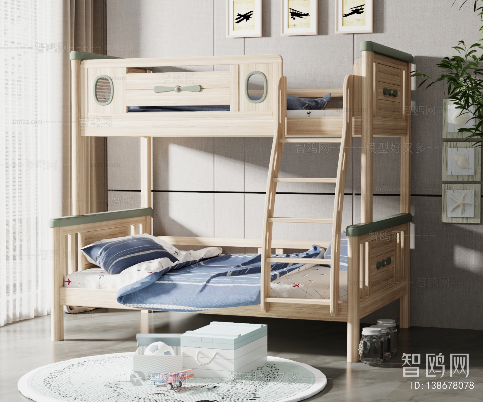 Modern Bunk Bed