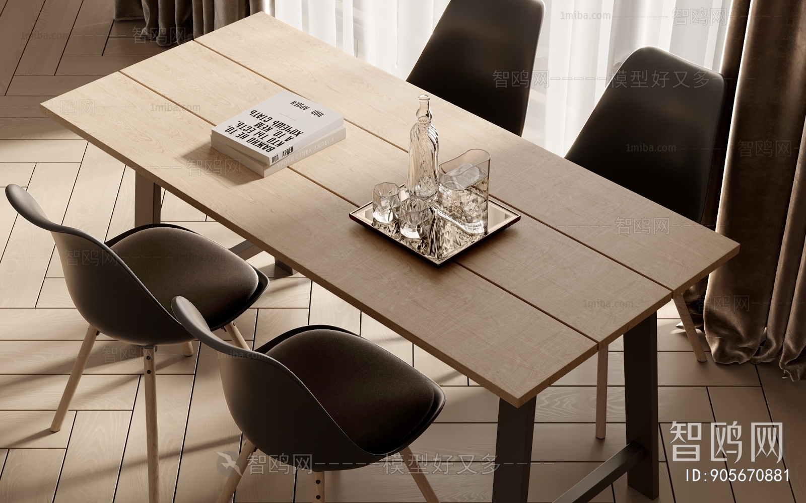 Modern Dining Table And Chairs