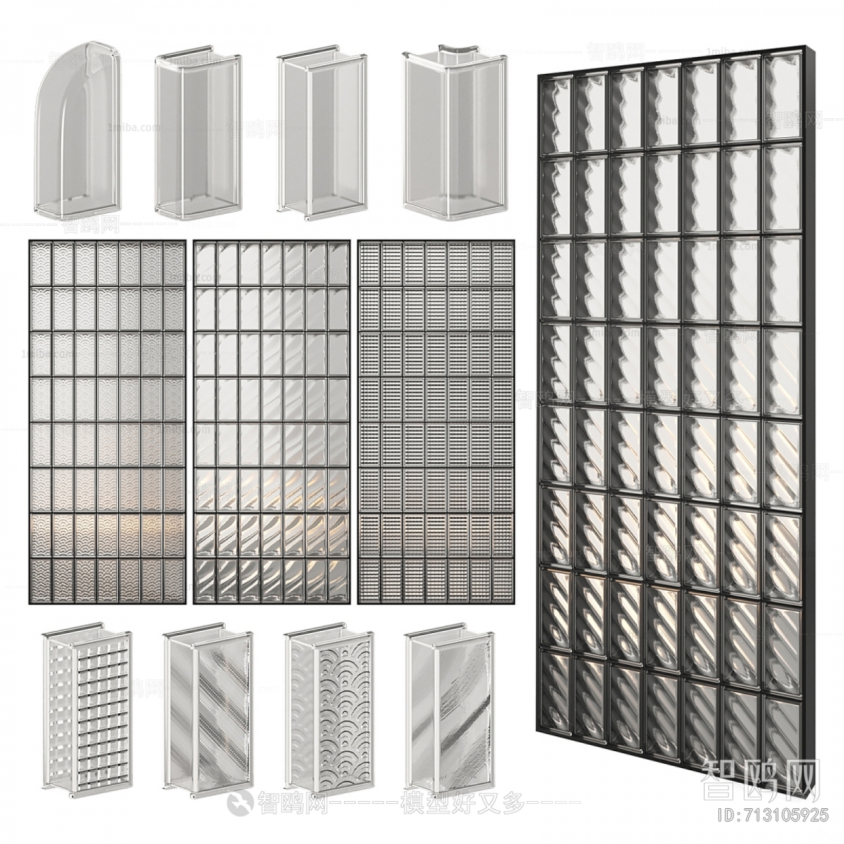 Modern Glass Screen Partition