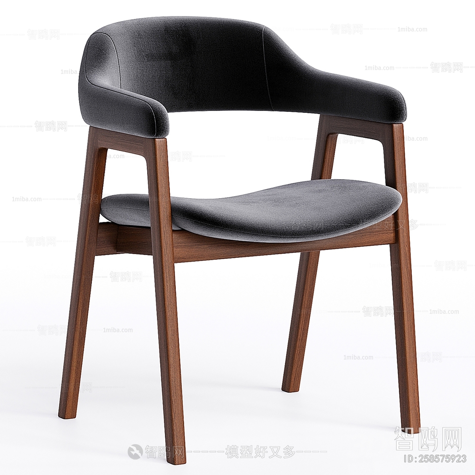 Modern Dining Chair