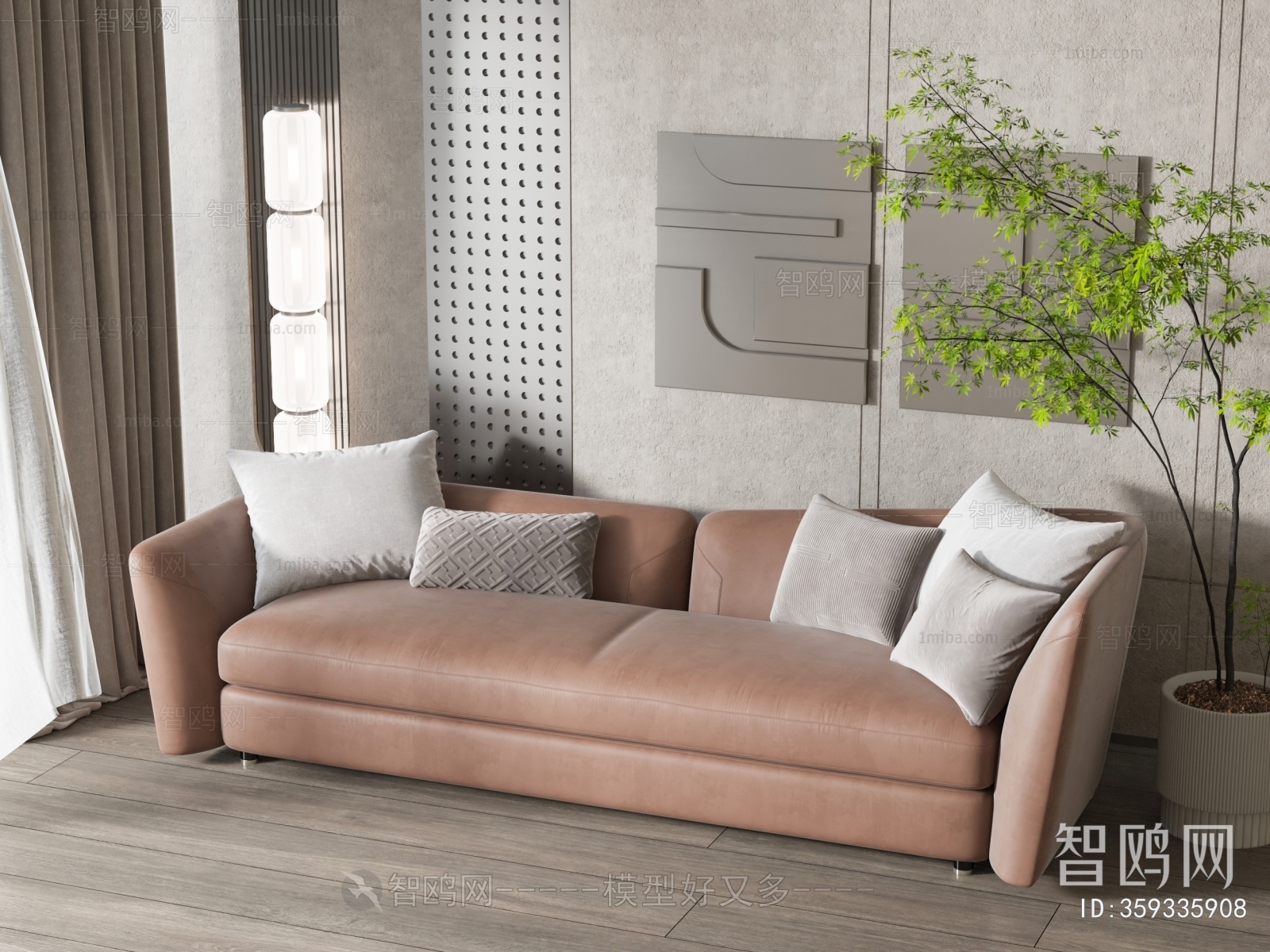 Modern A Sofa For Two