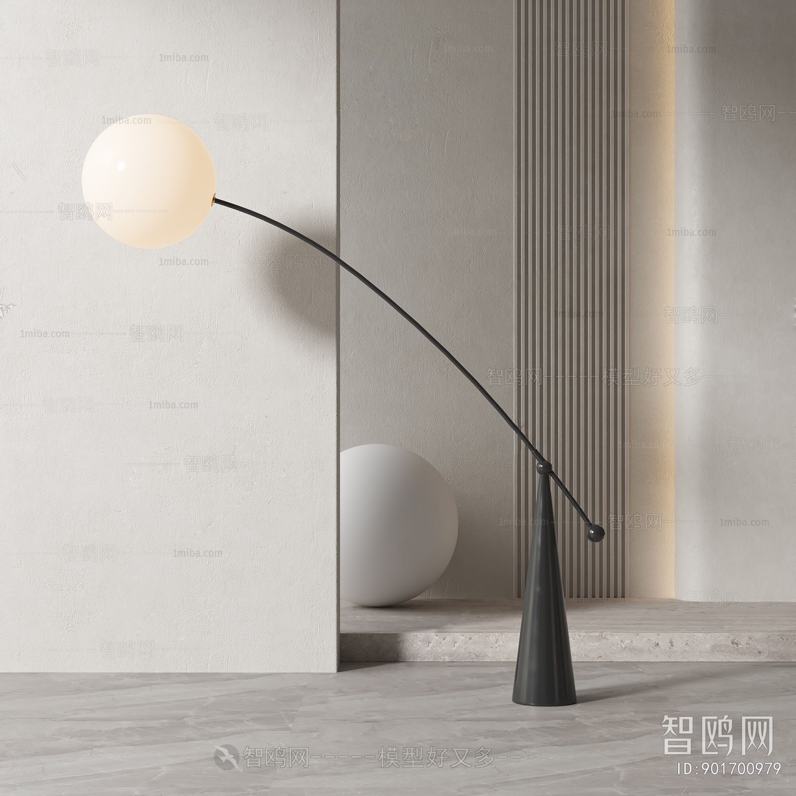 Modern Fishing Lamp