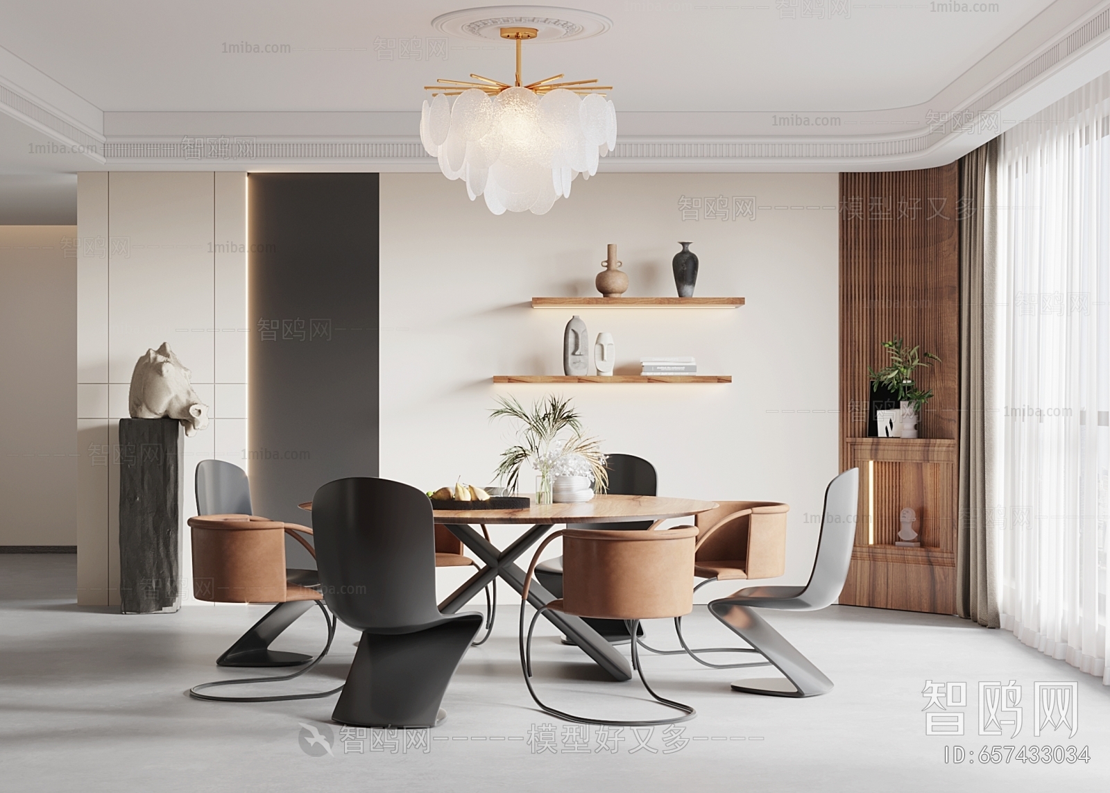 Modern Dining Room