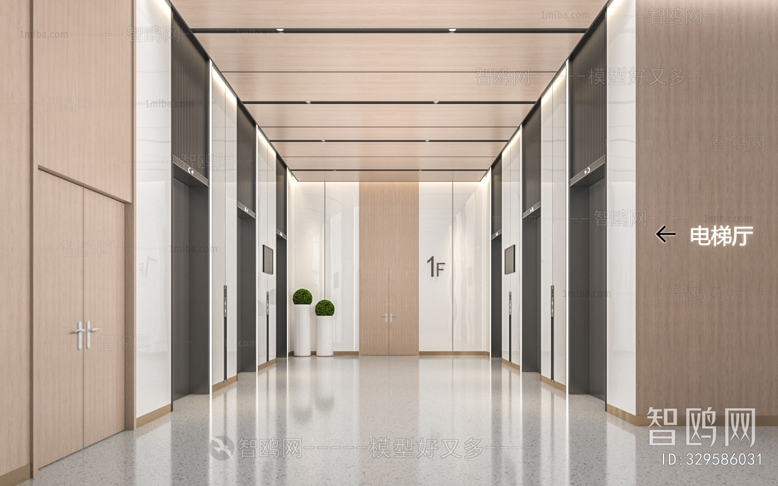 Modern Office Elevator Hall