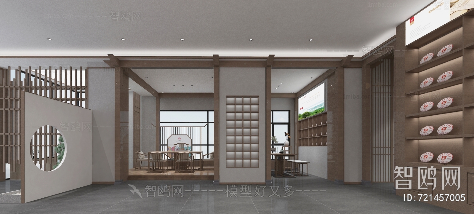 New Chinese Style Tea Shop