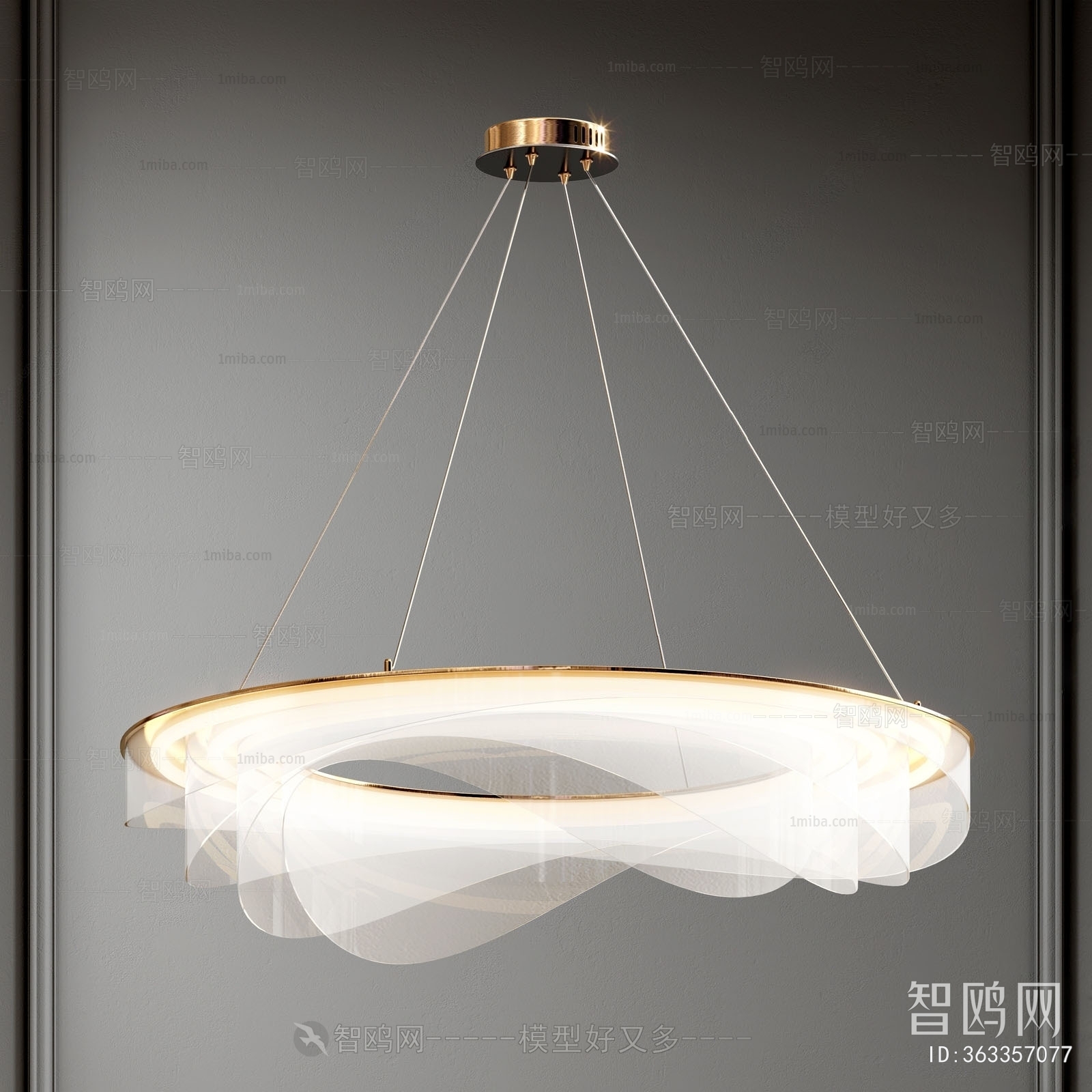 Modern Droplight