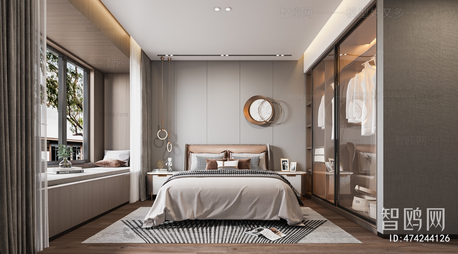 Modern Bedroom