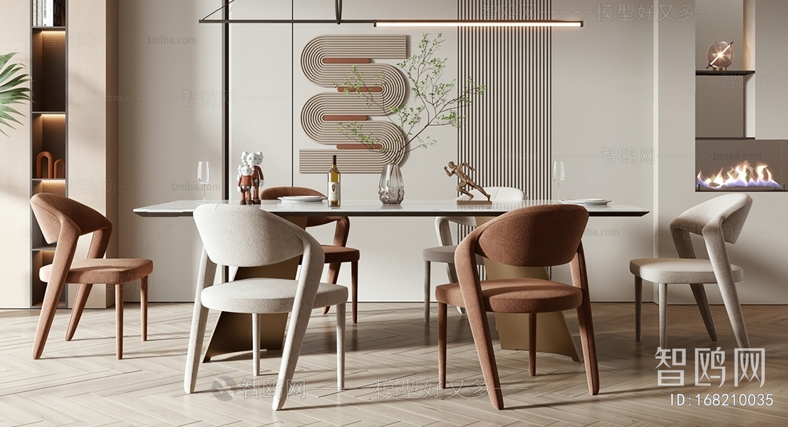 Modern Dining Room