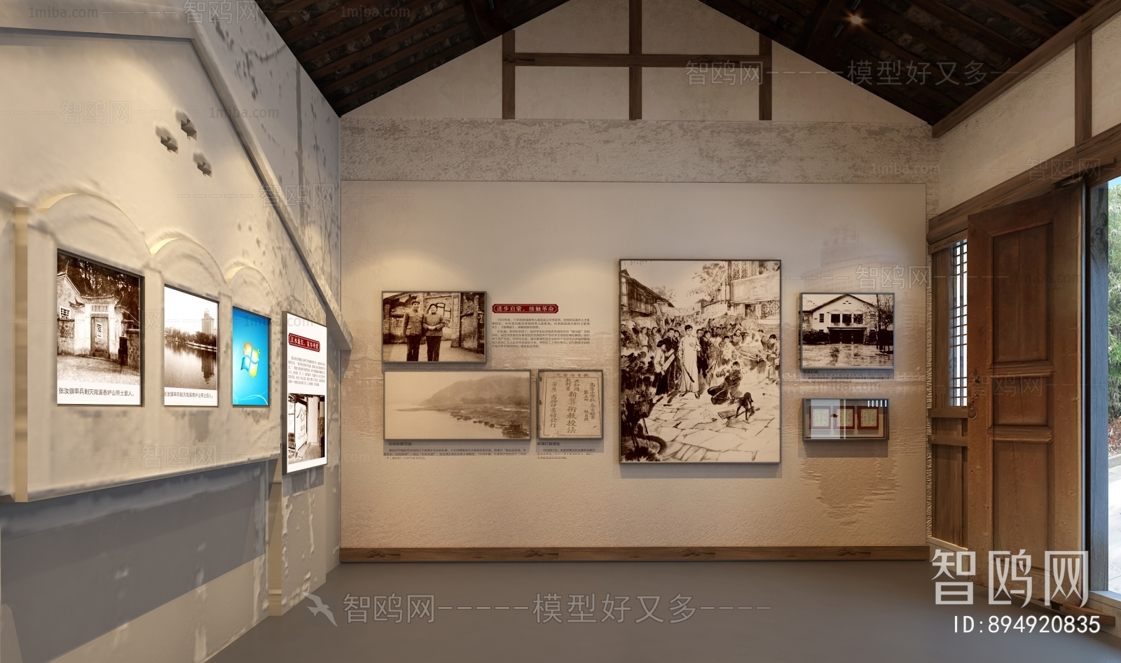 New Chinese Style Exhibition Hall