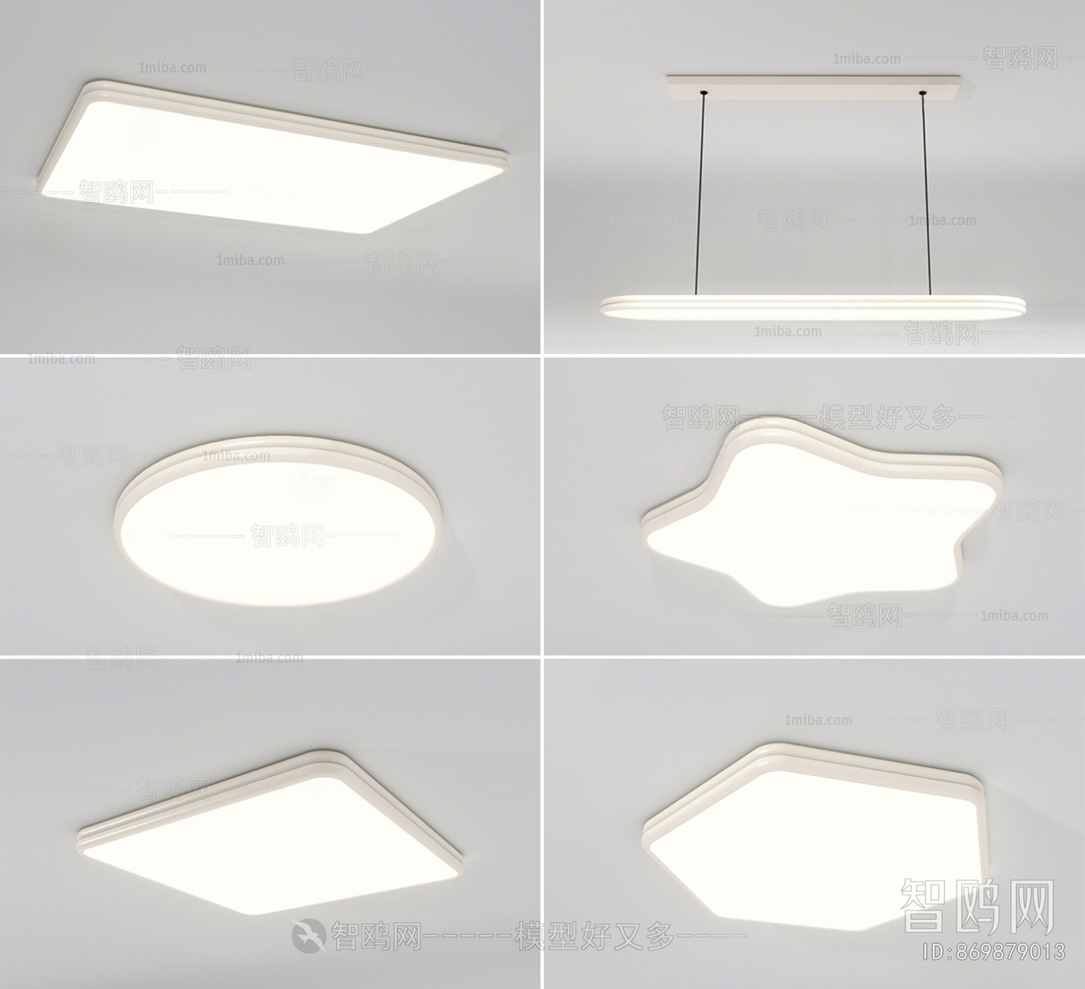 Modern Ceiling Ceiling Lamp