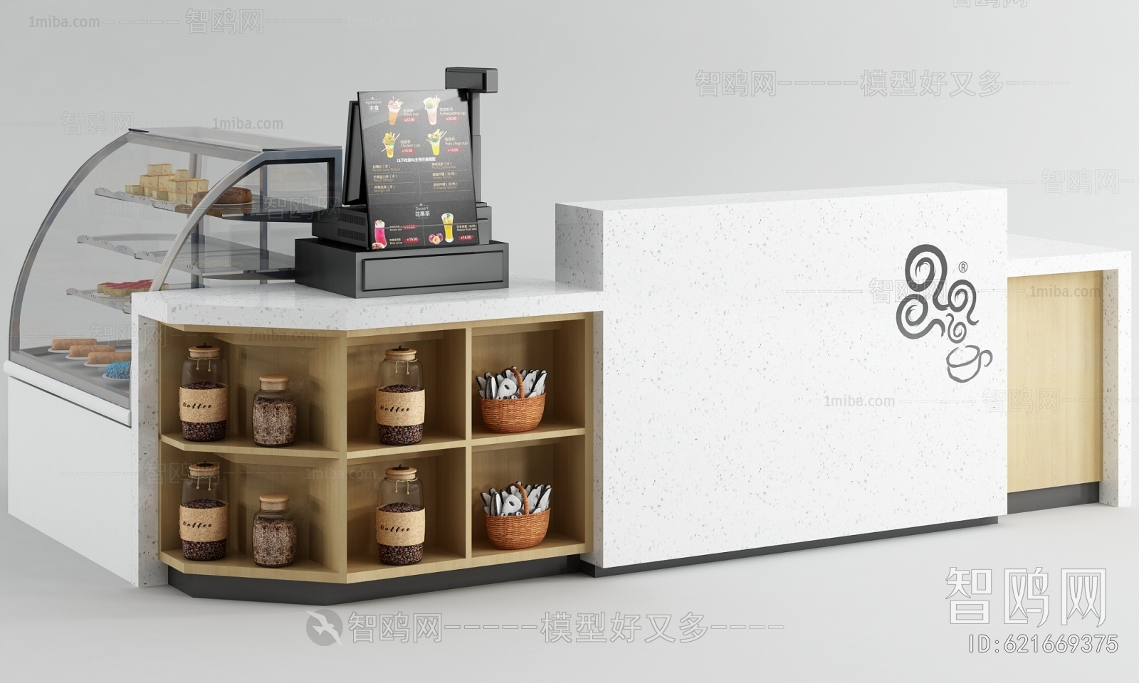 Modern Counter Bar