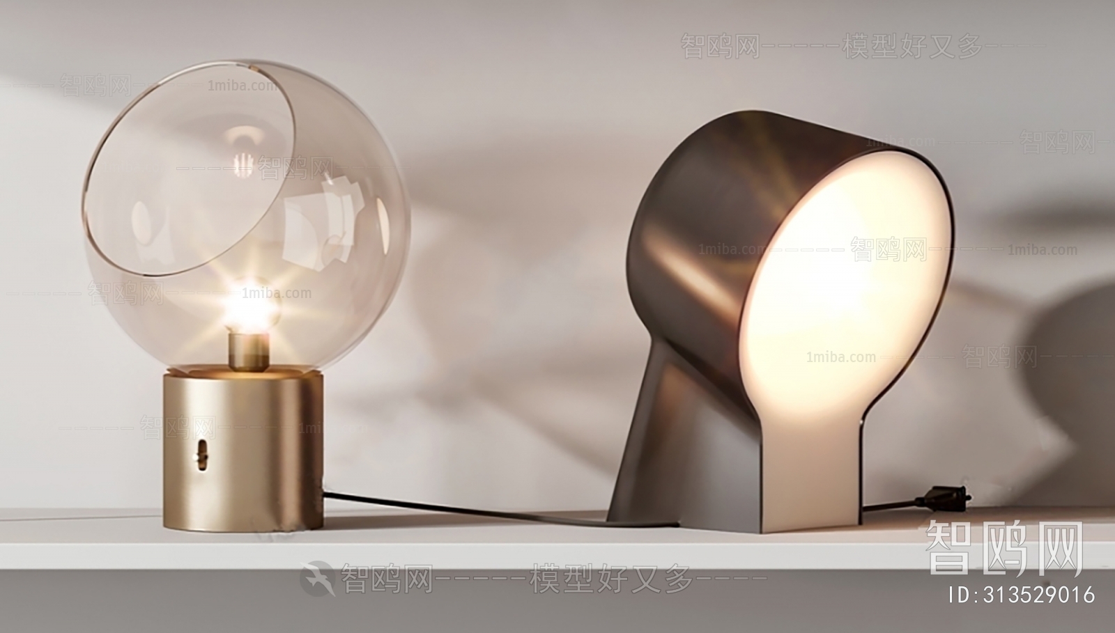 Modern Table Lamp