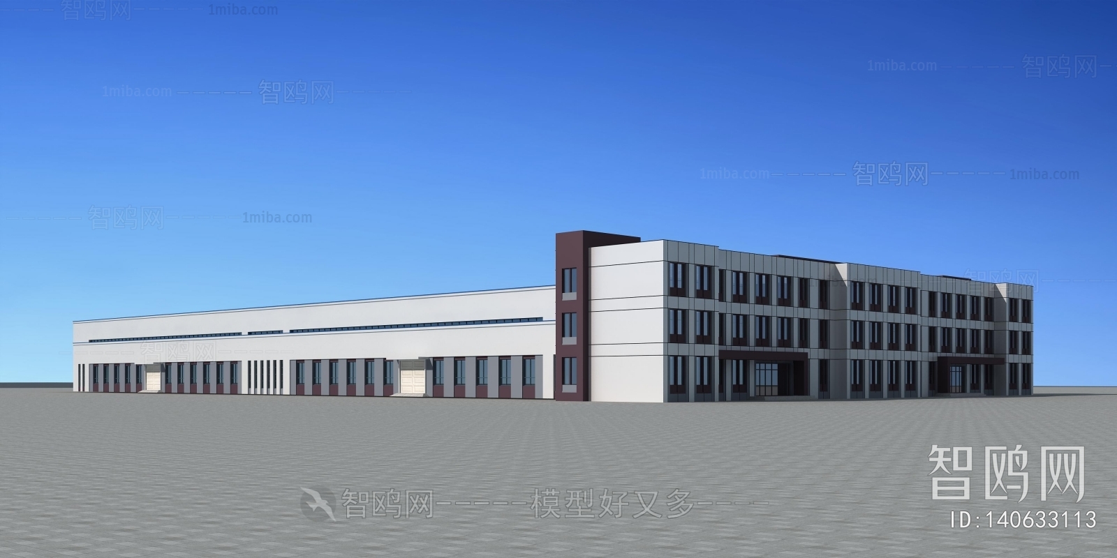 Modern Industrial Building