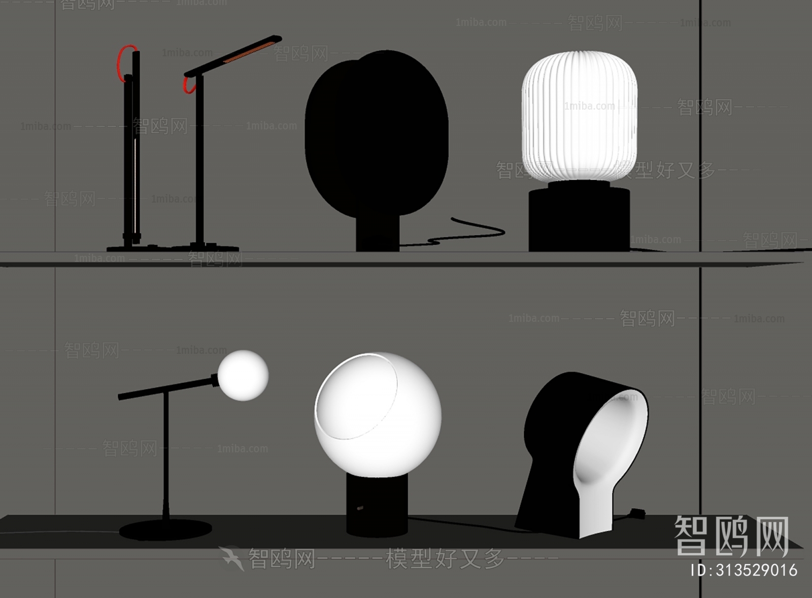 Modern Table Lamp