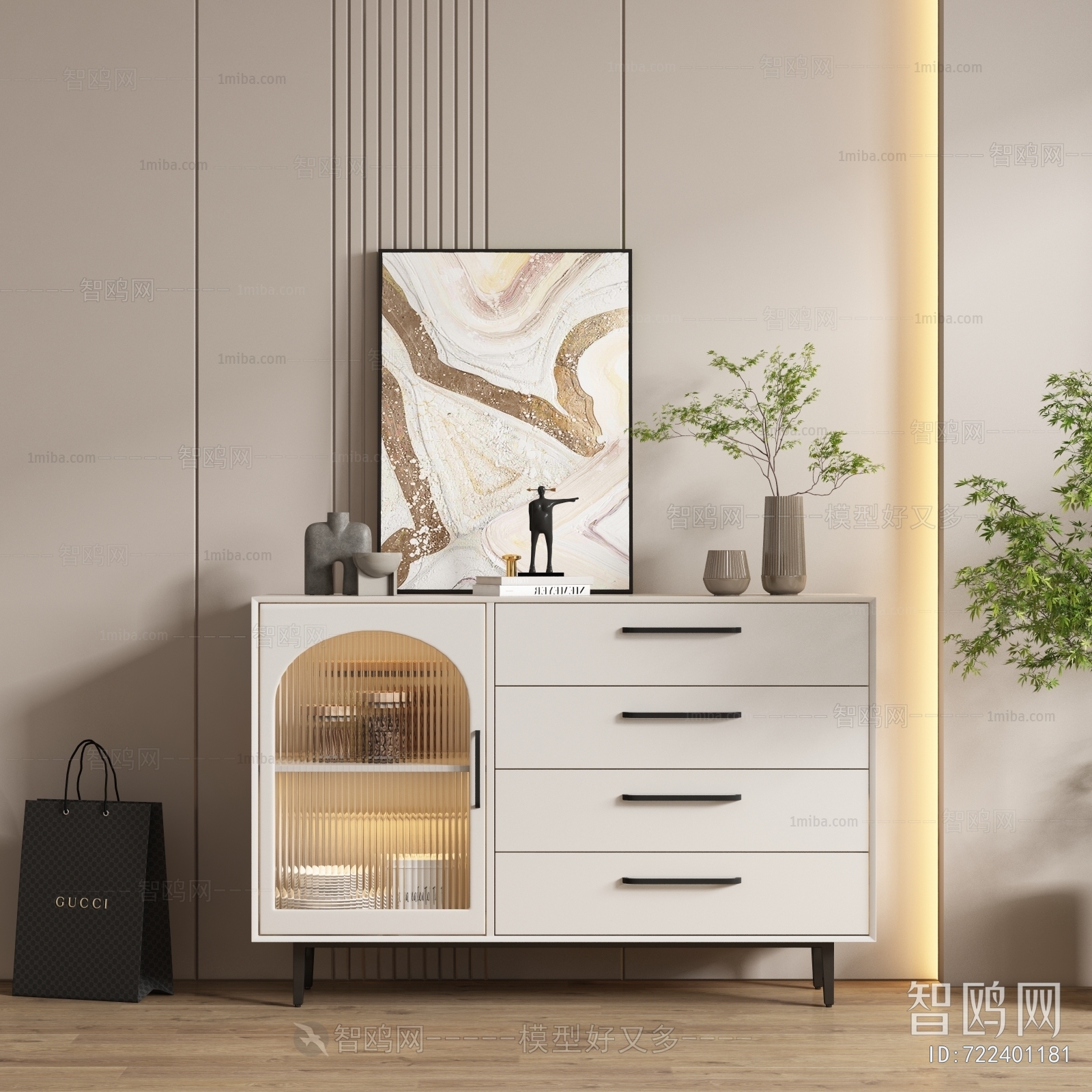 Modern Sideboard