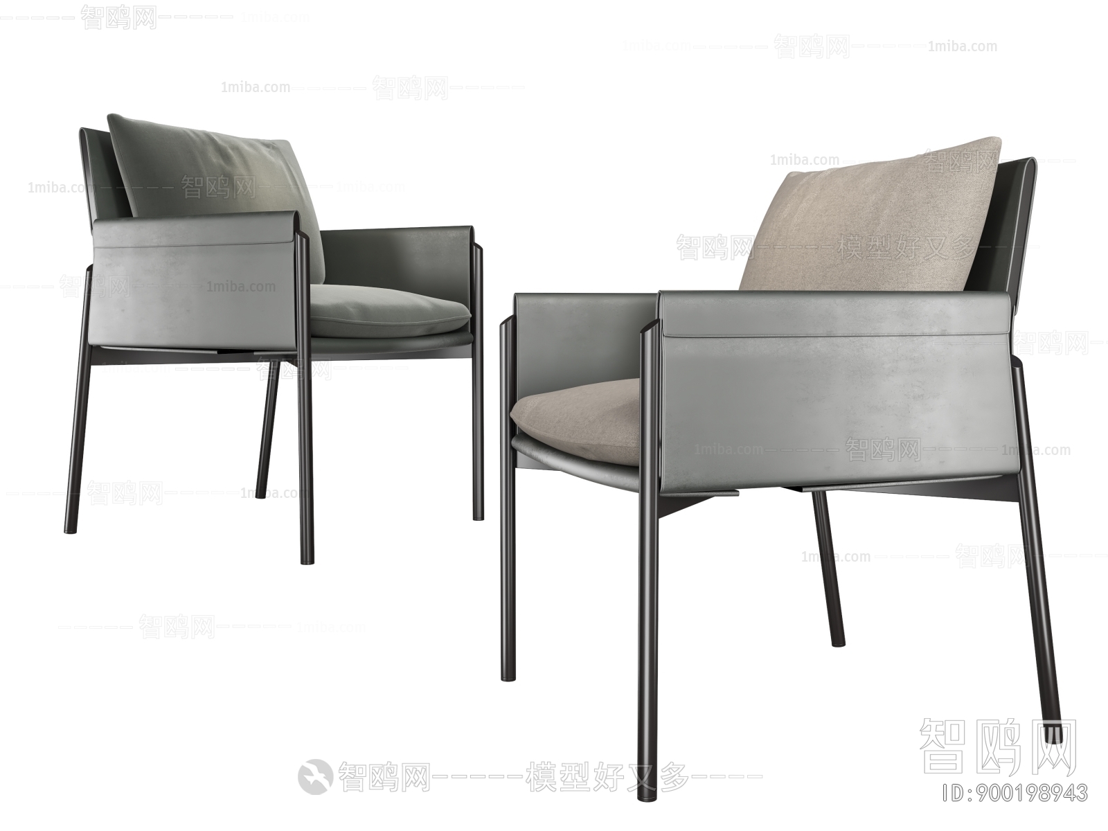 Modern Dining Chair