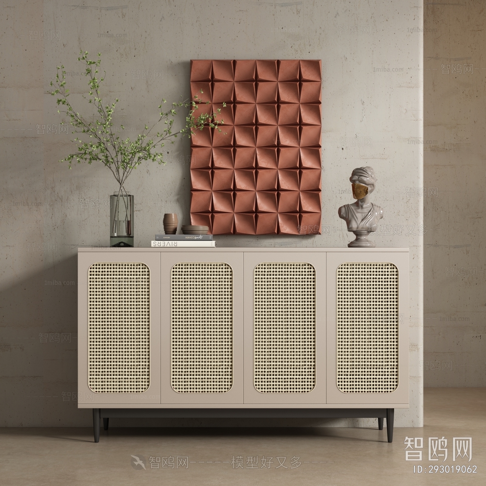 Modern Sideboard