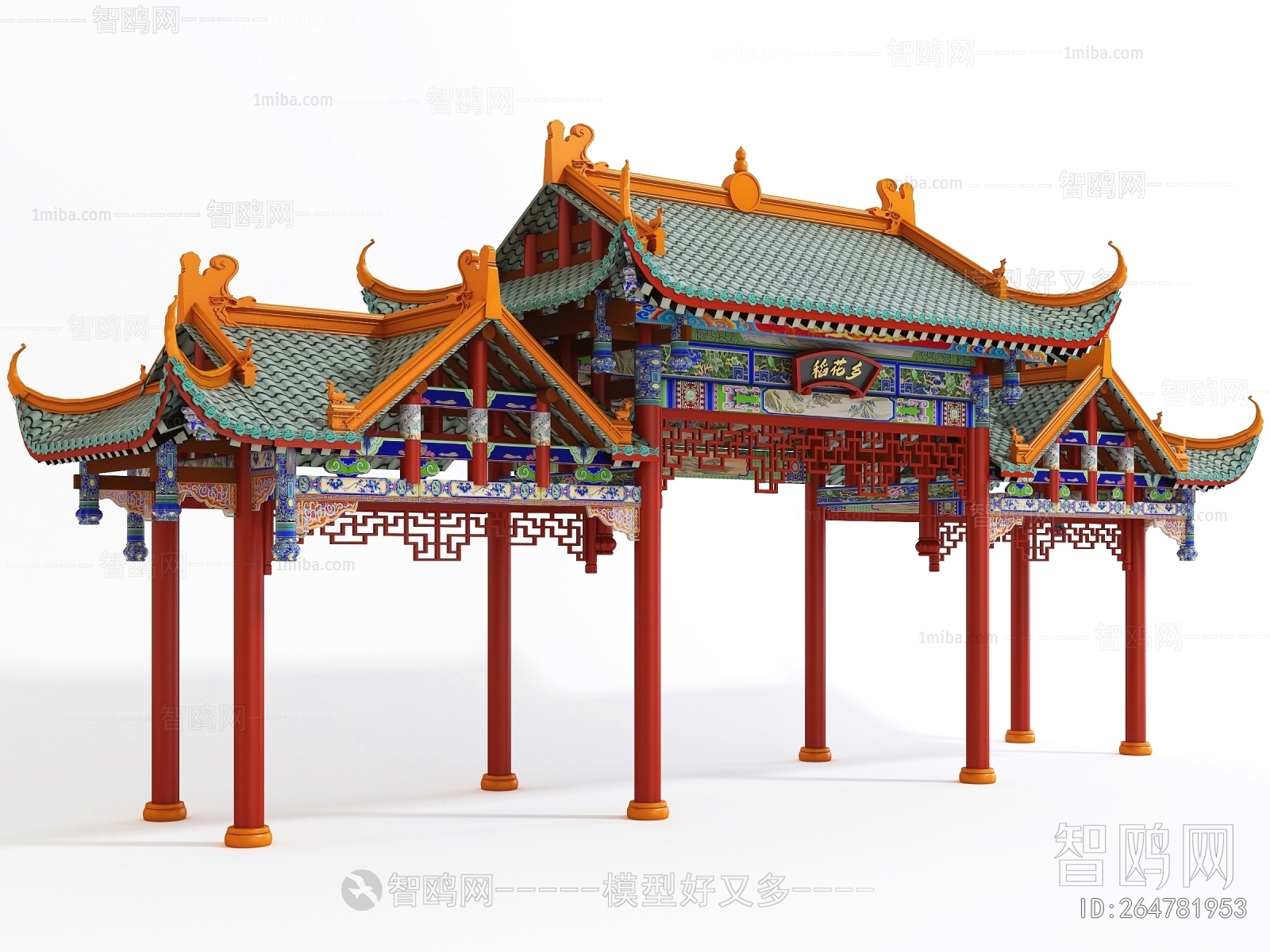 Chinese Style Ancient Architectural Buildings