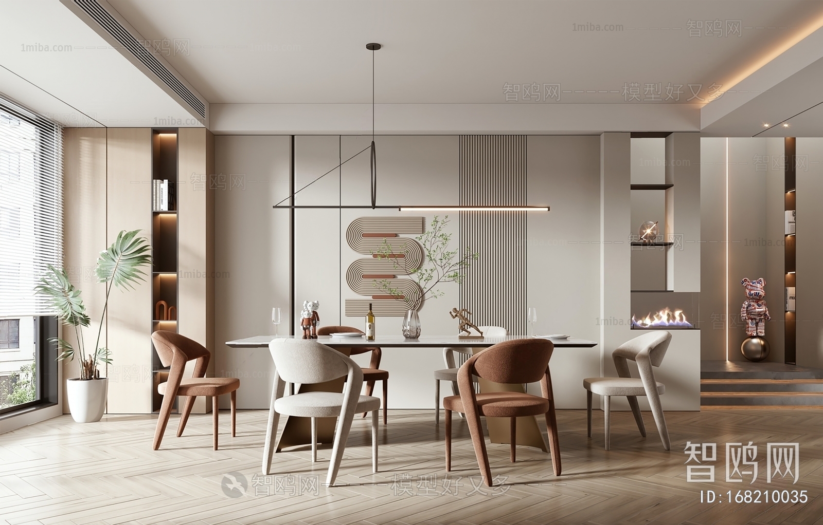 Modern Dining Room