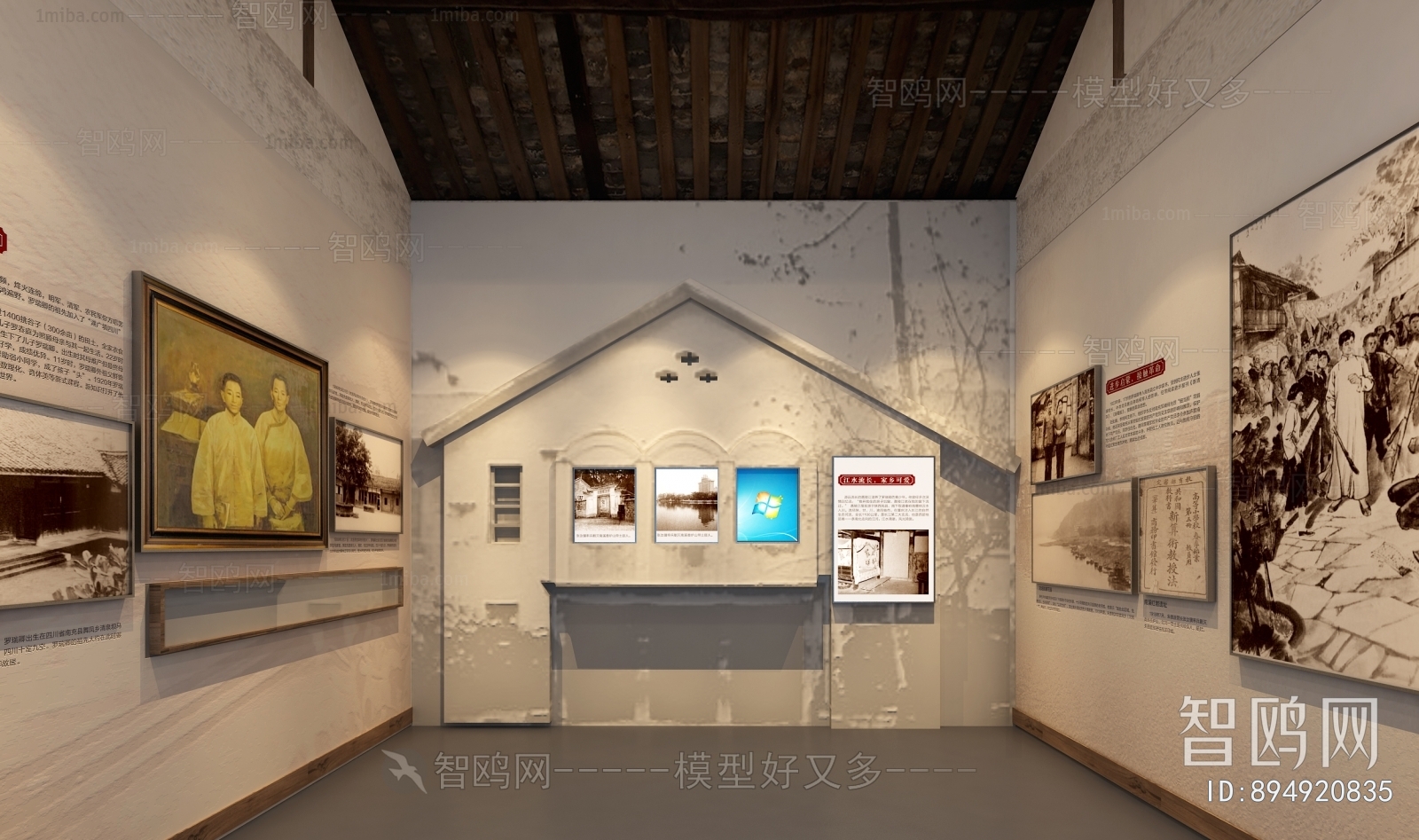 New Chinese Style Exhibition Hall