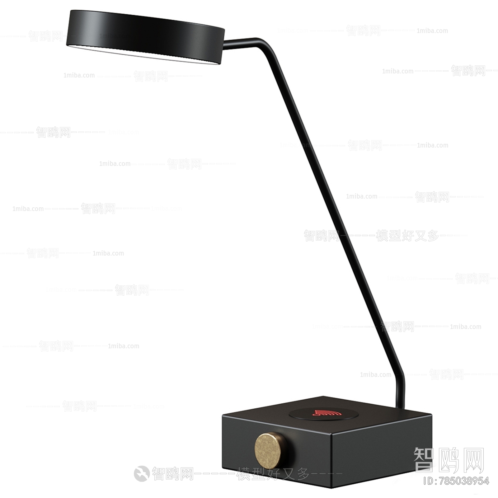 Modern Table Lamp