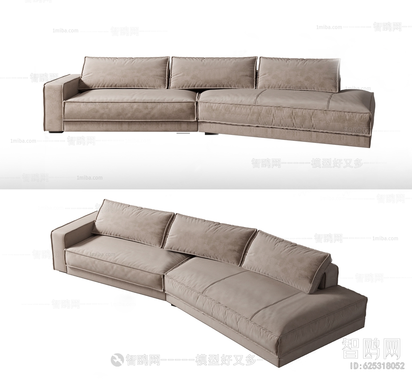 Modern Multi Person Sofa