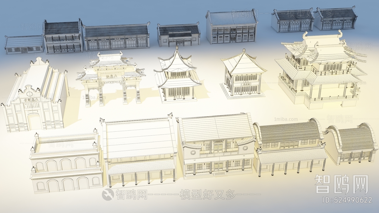 Chinese Style Building Appearance