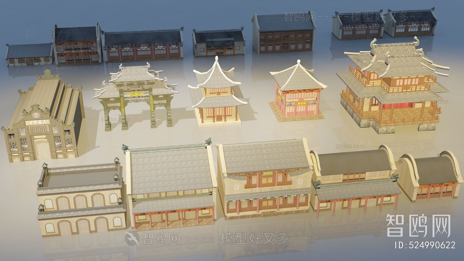 Chinese Style Building Appearance