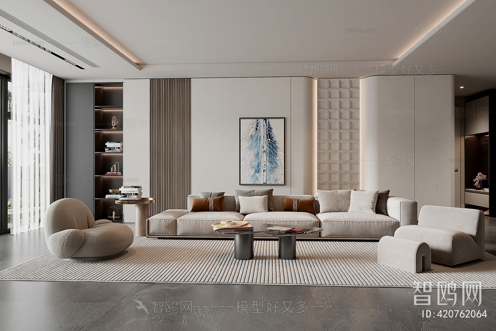 Modern A Living Room