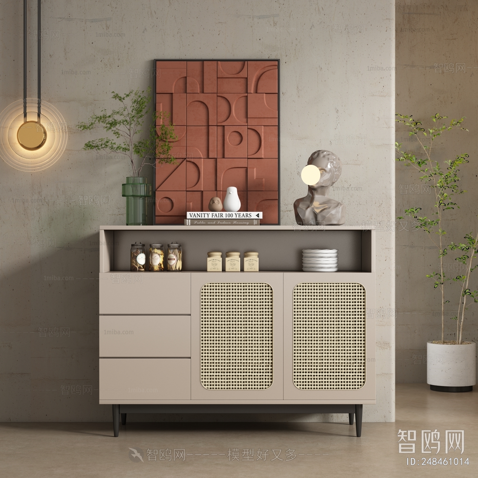 Modern Sideboard