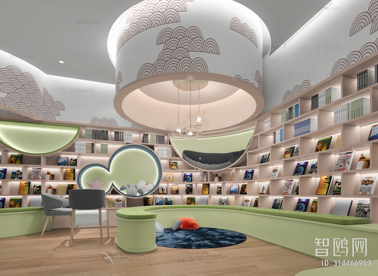 Modern Bookstore Book Bar