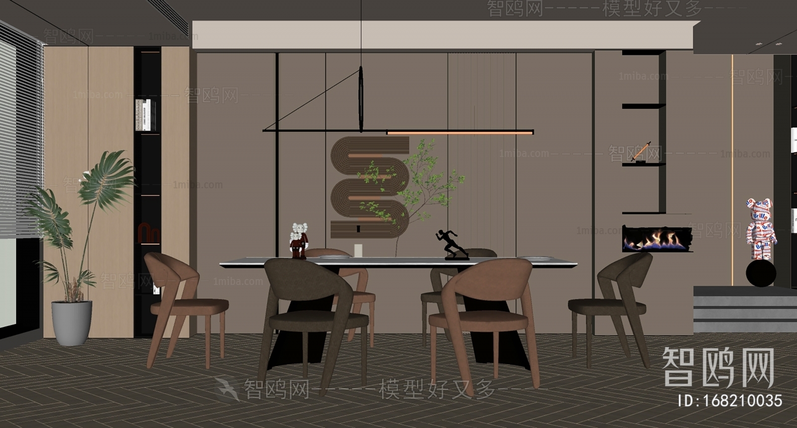 Modern Dining Room