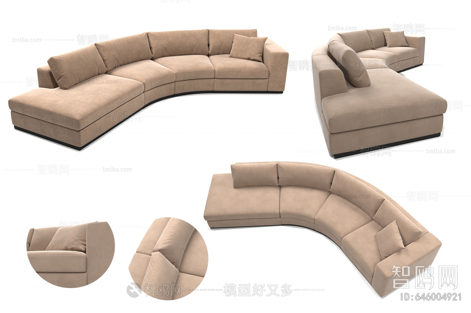 Modern Curved Sofa