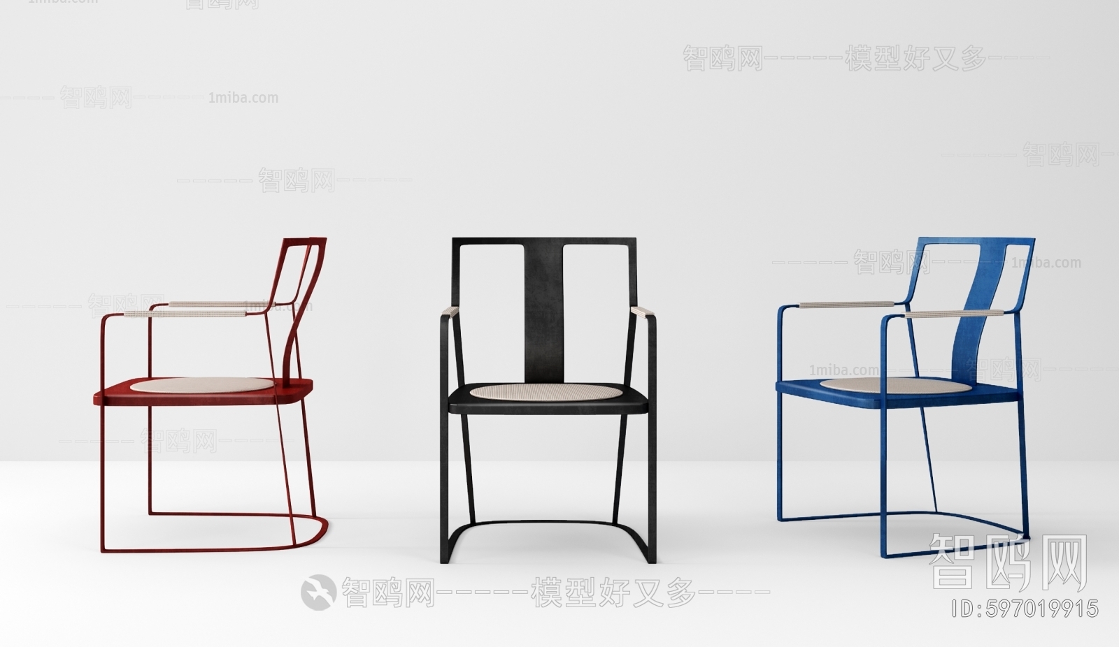 Modern Single Chair