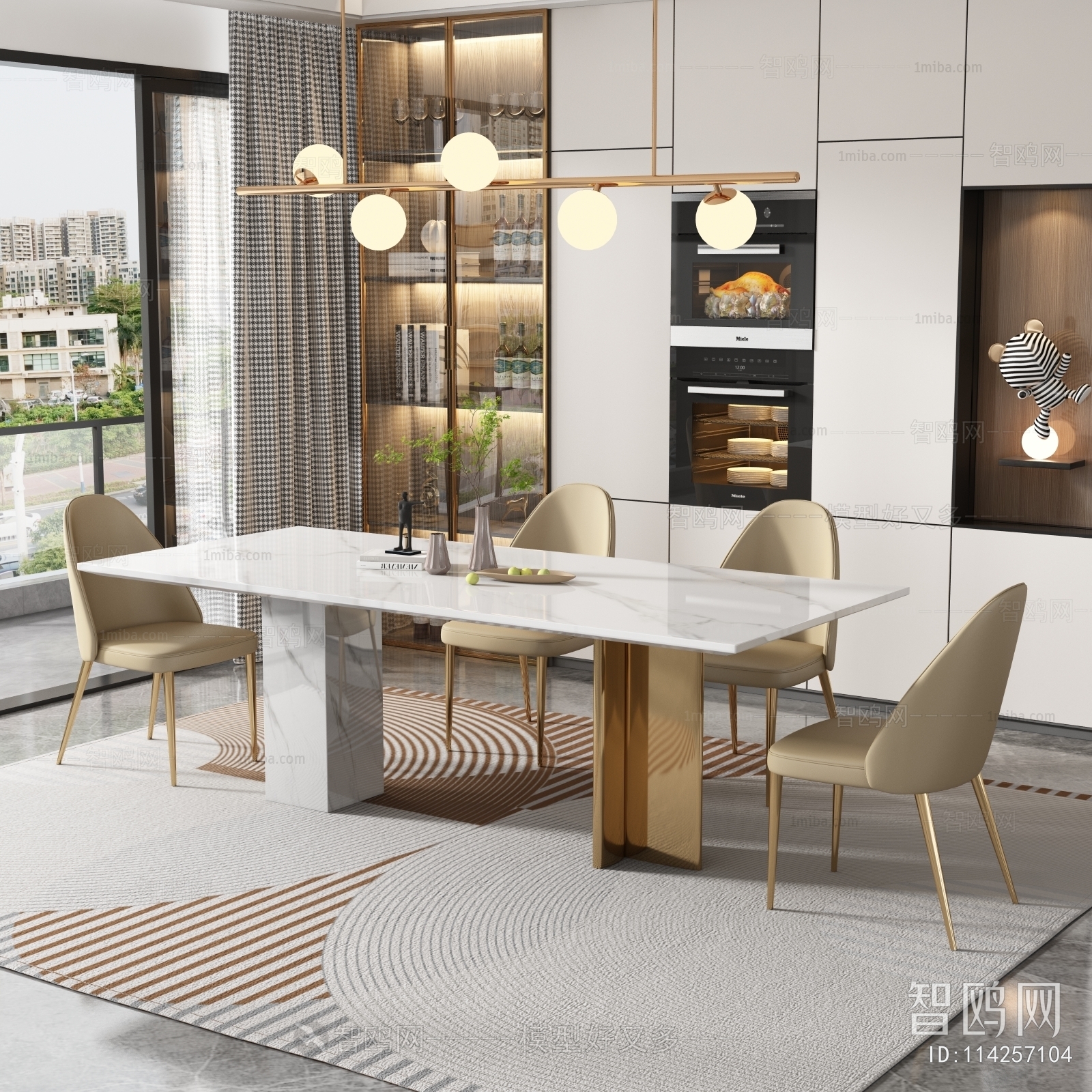 Modern Dining Room