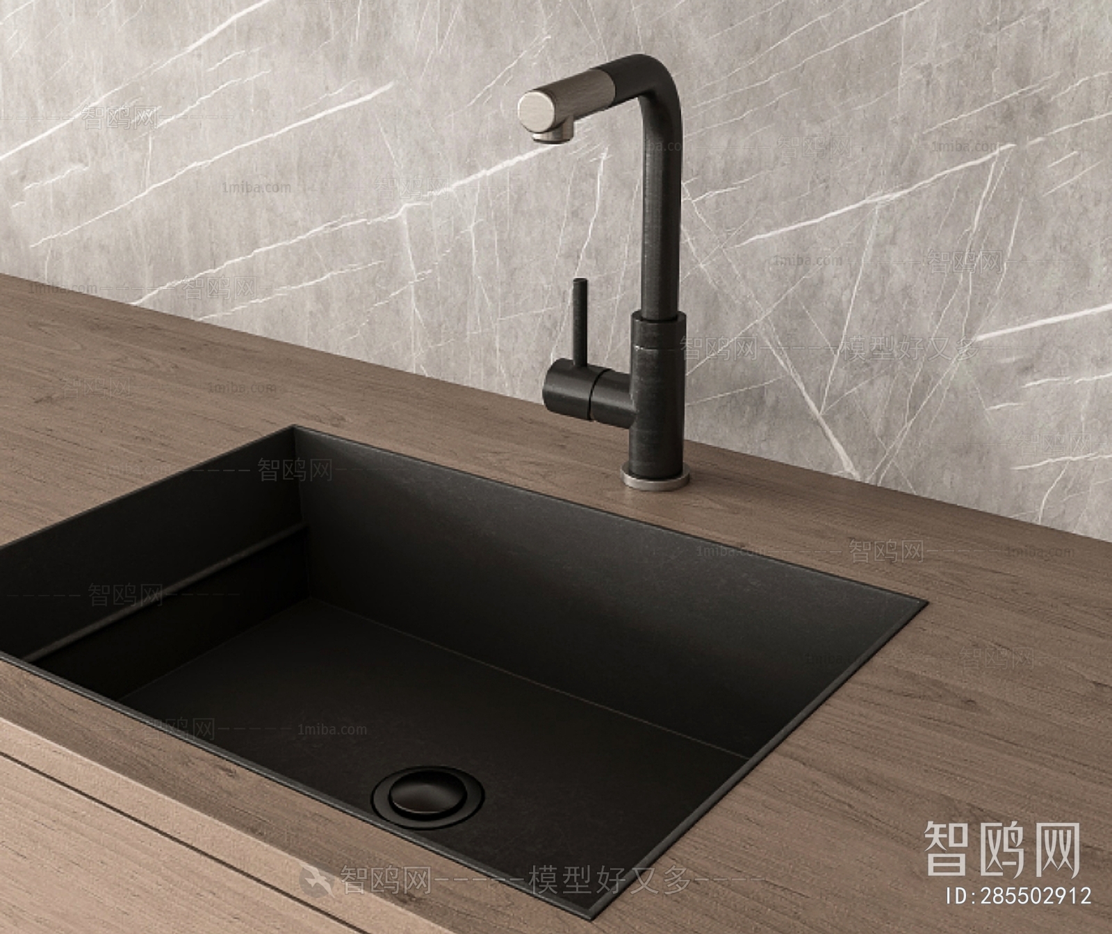 Modern Sink