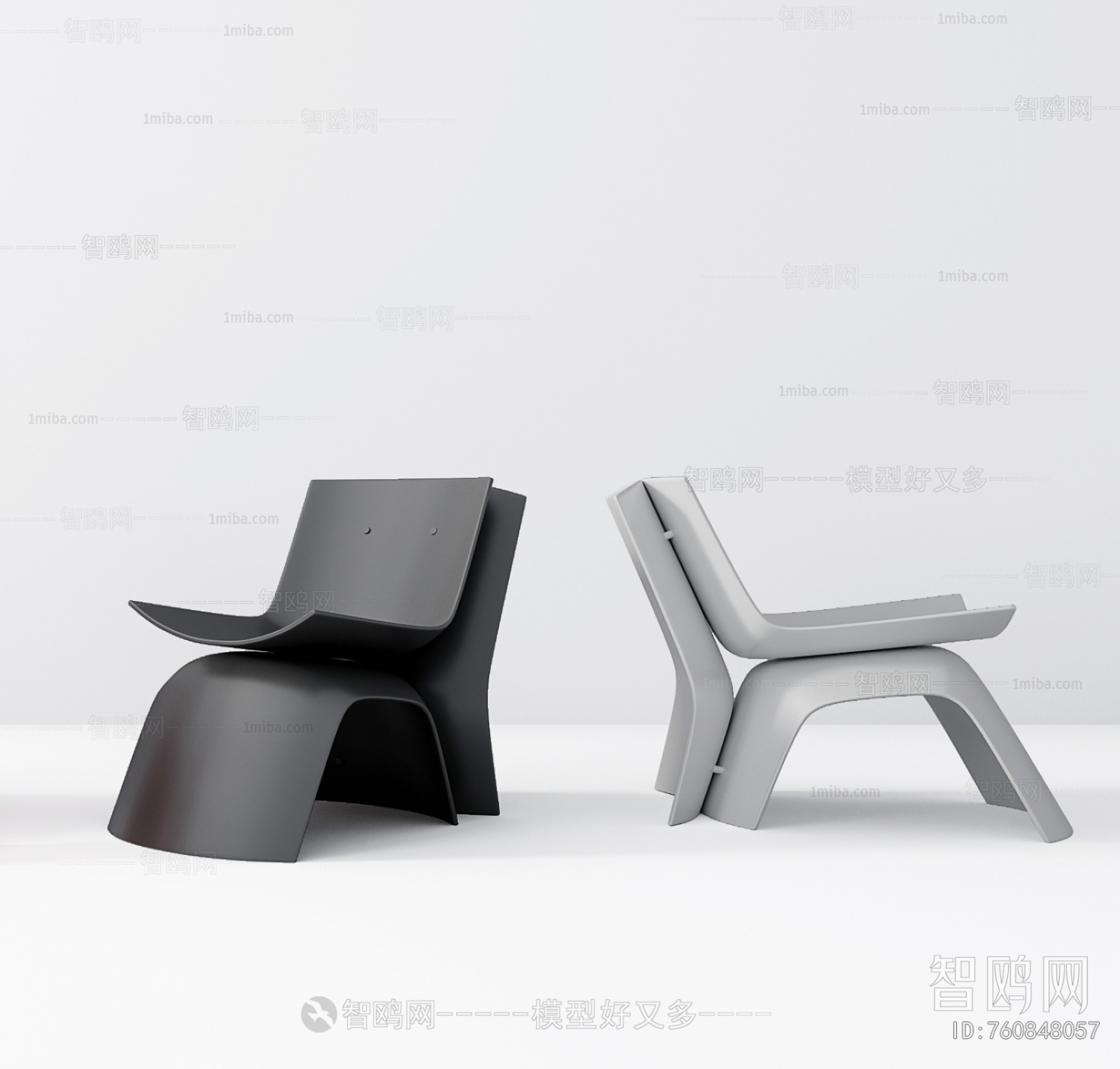 Modern Lounge Chair