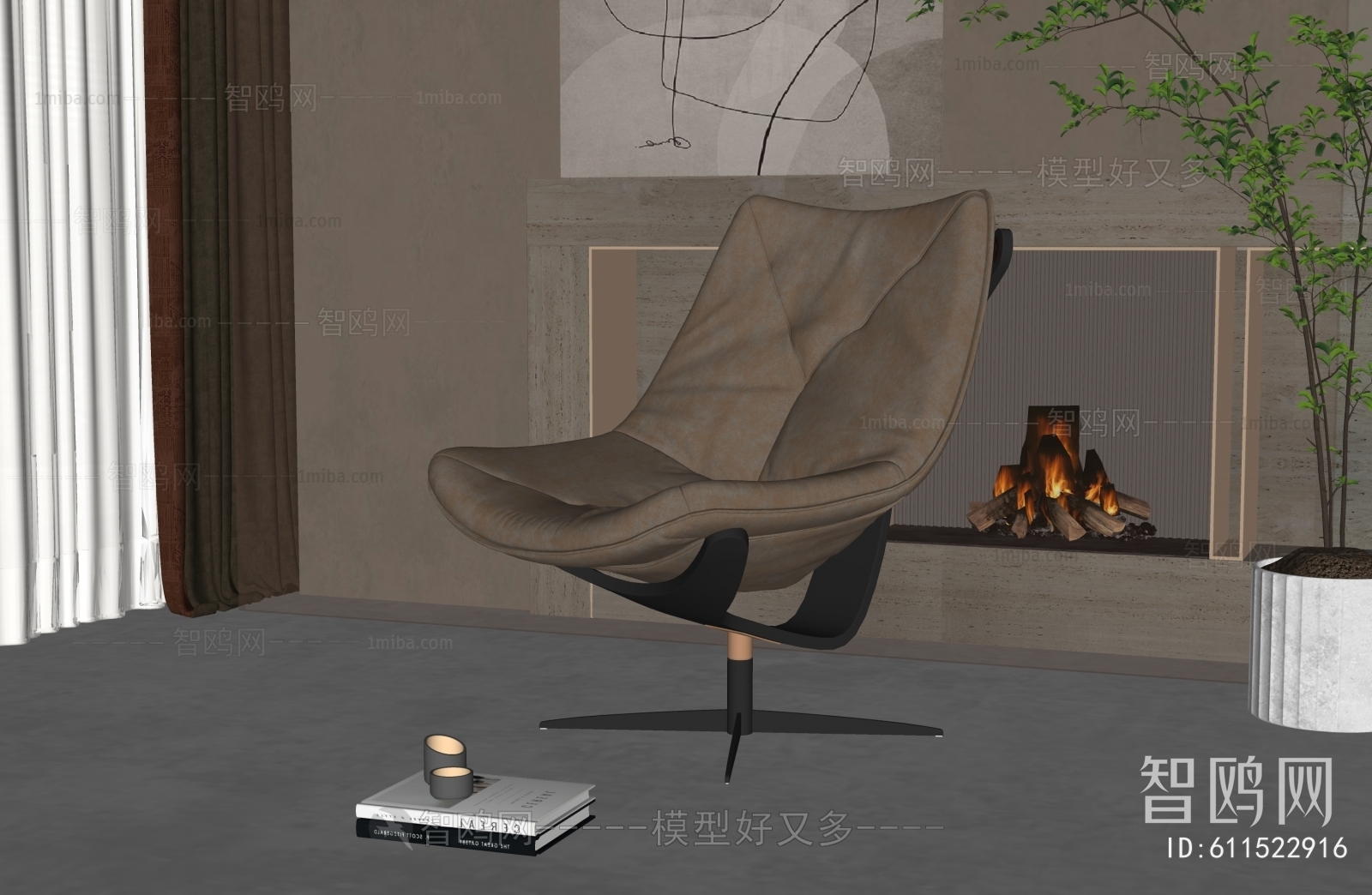 Modern Lounge Chair