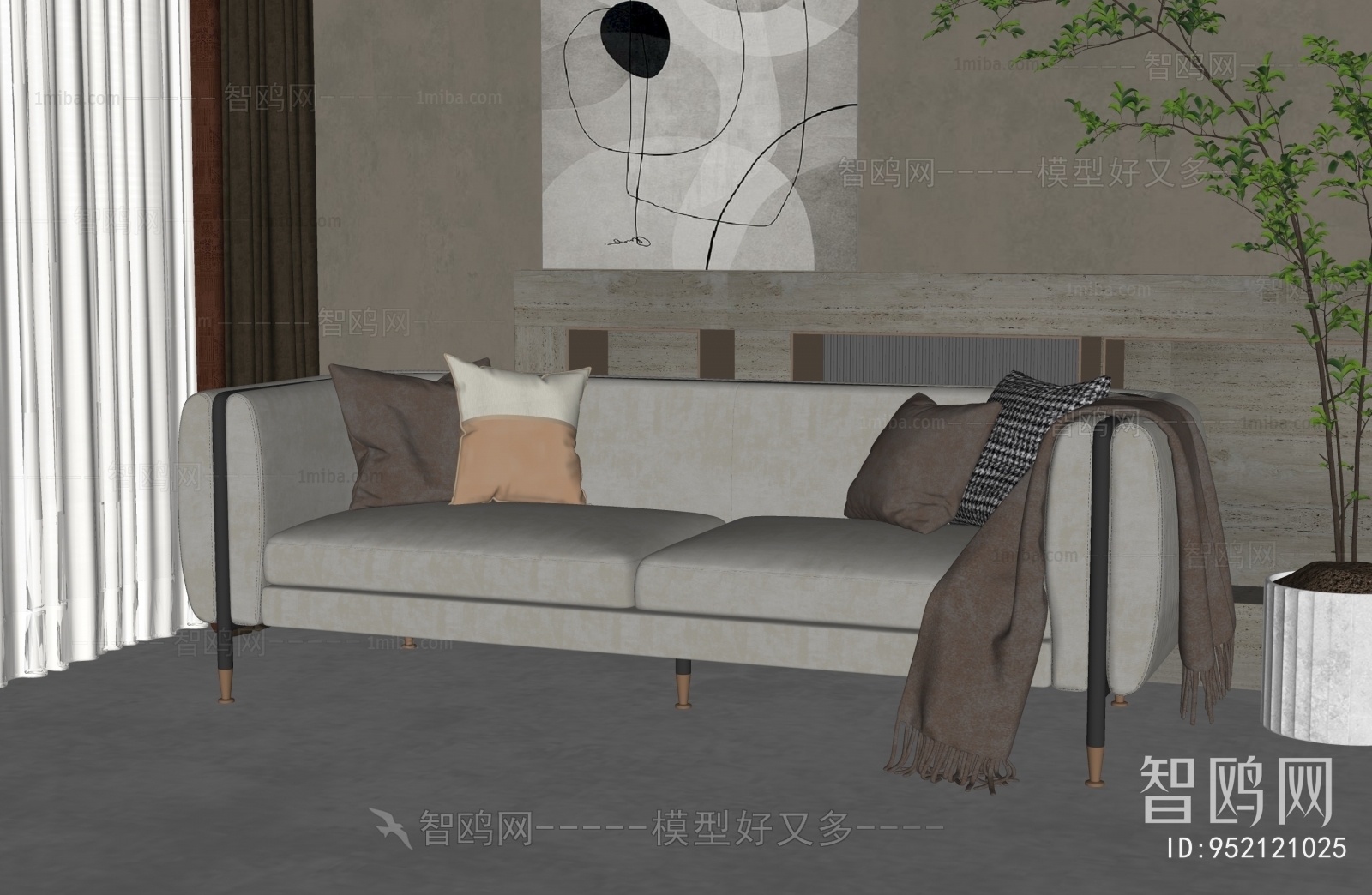 Modern A Sofa For Two