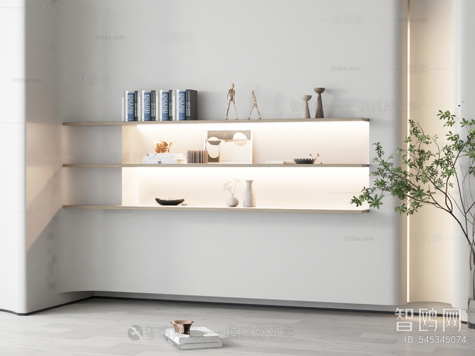 Modern Shelving