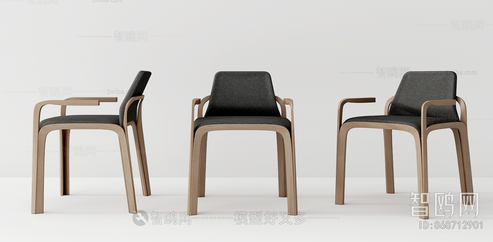 Modern Dining Chair