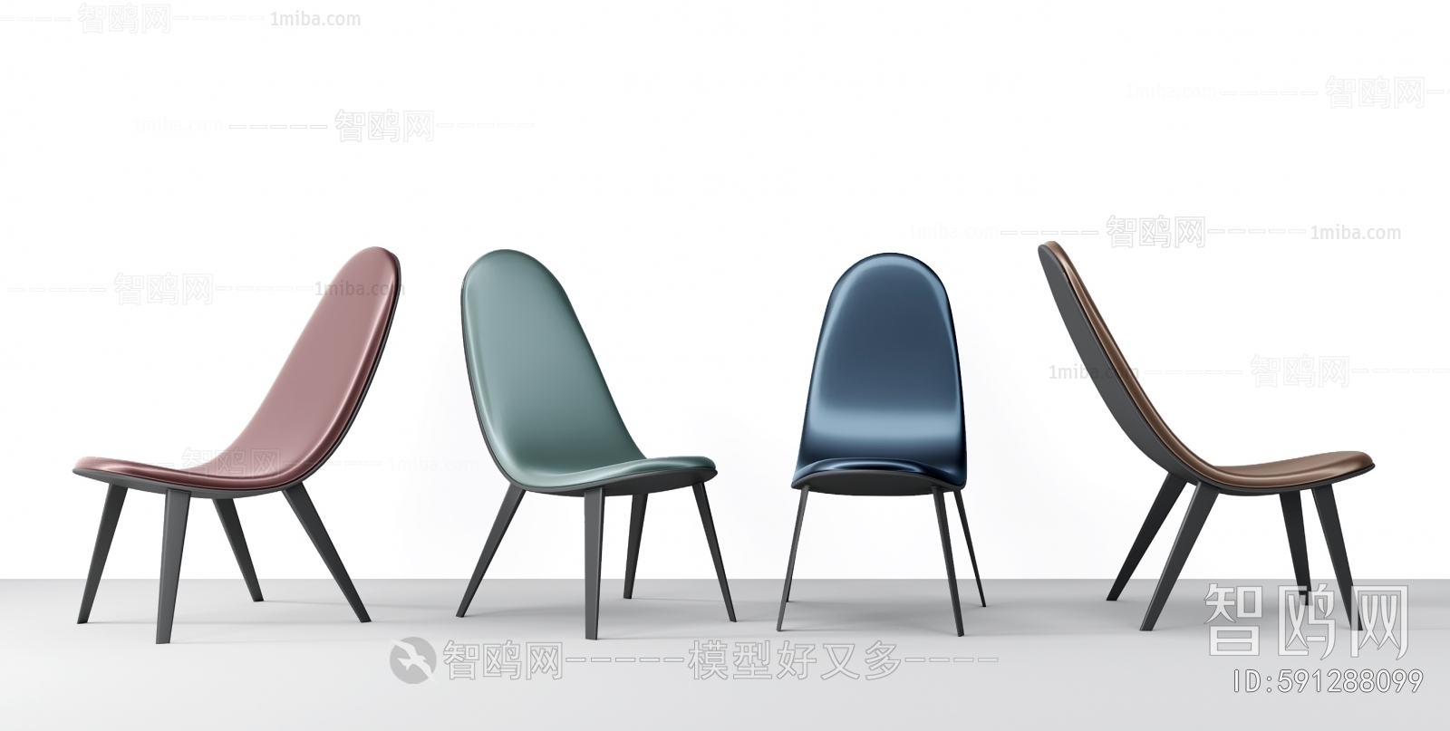 Modern Single Chair