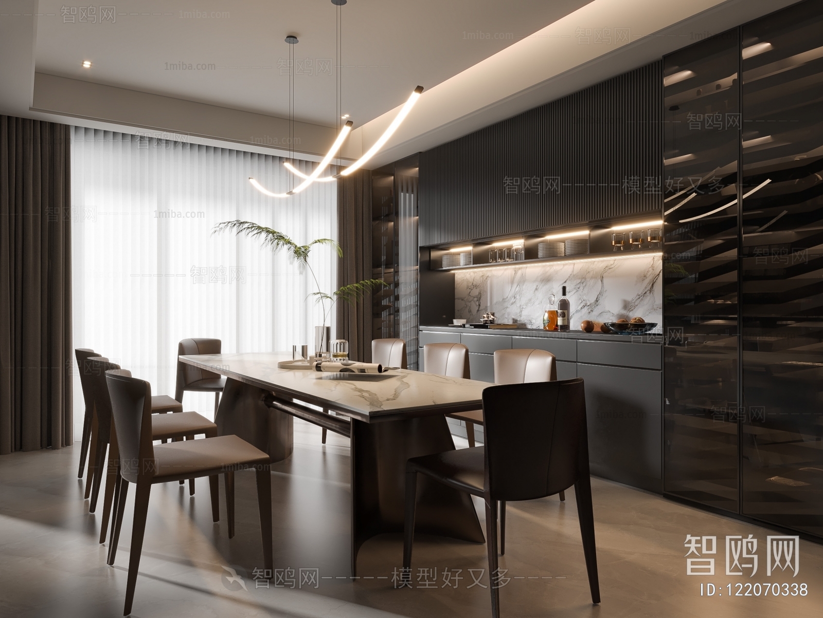 Modern Dining Room