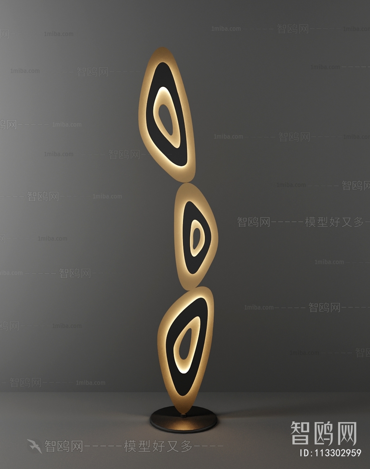 Modern Floor Lamp