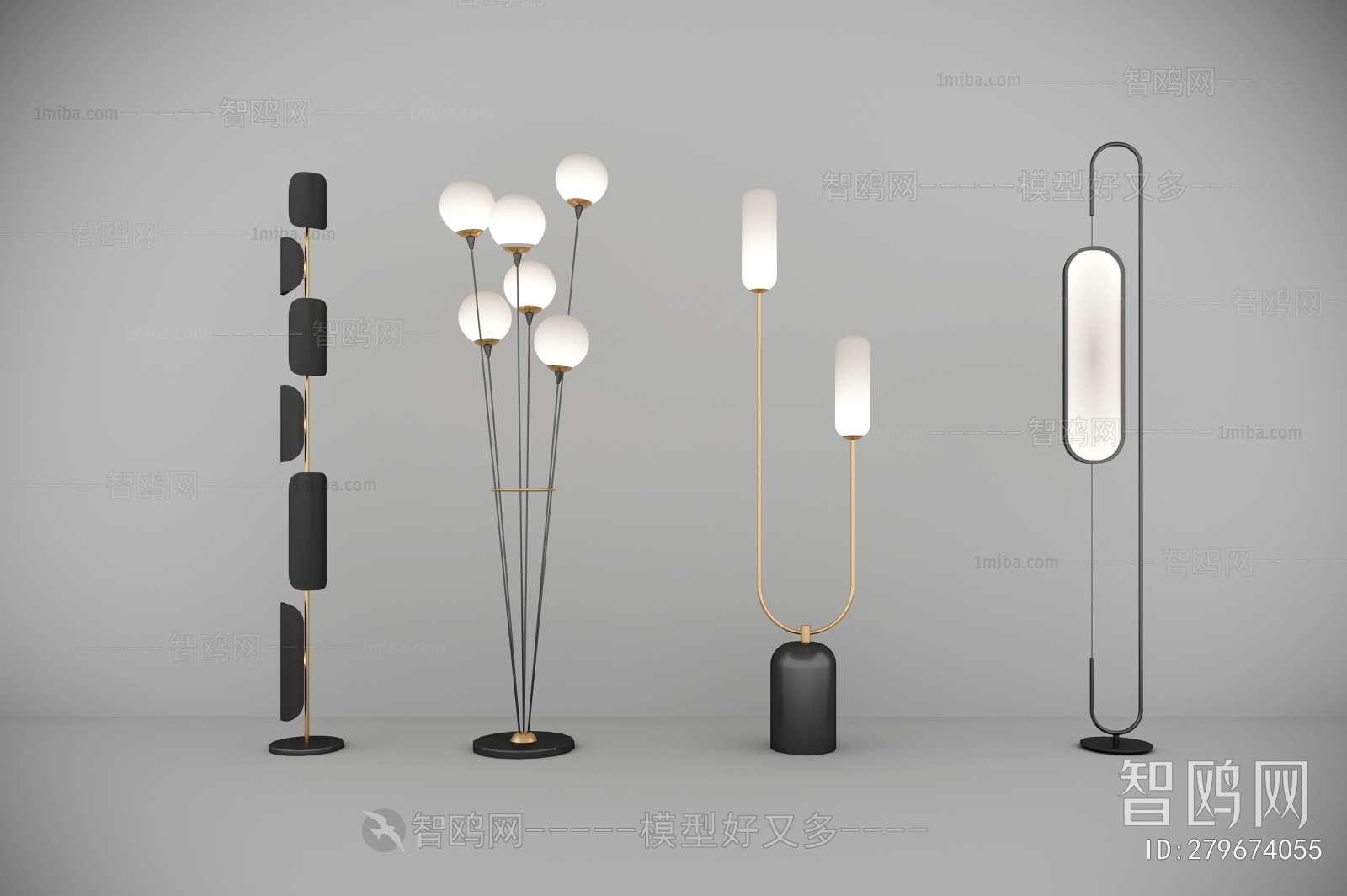 Modern Floor Lamp