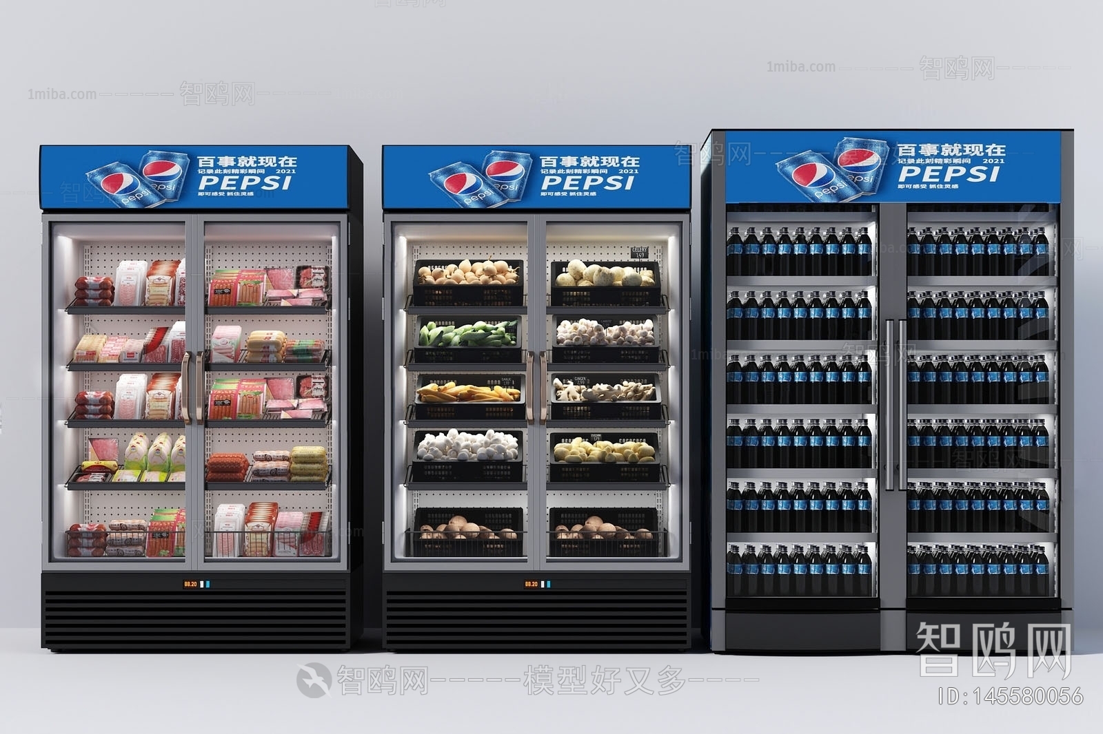 现代饮料冰柜